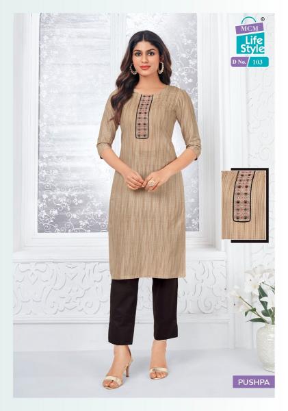 MCM Pushpa Mix – Straight Kurtis - Wholesale Catalog