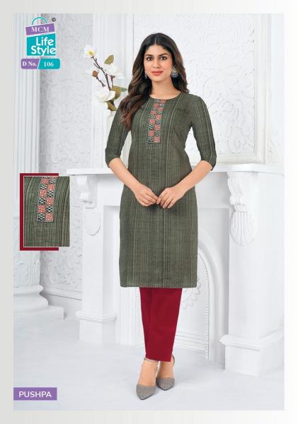 MCM Pushpa Mix – Straight Kurtis - Wholesale Catalog