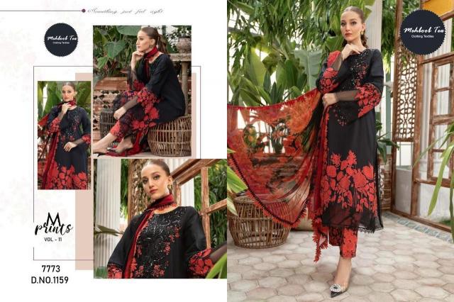 Mehboob Tex 1159 Cotton Dupattapakistani suits wholesalers in surat