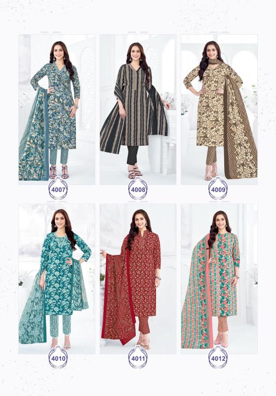 MFC Palak Vol-04 – Dress Material - Wholesale Catalog