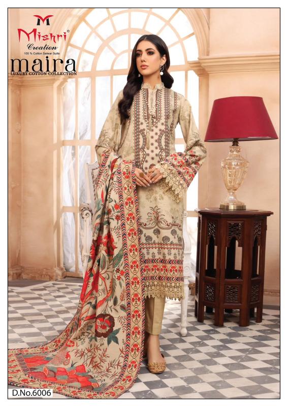 Mishri Maira 1 Luxury pakistani lawn suits wholesale in bangladesh