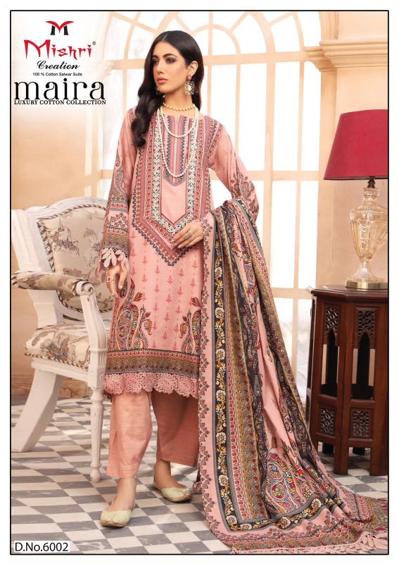 Mishri Maira 1 Luxury pakistani lawn suits wholesale in bangladesh