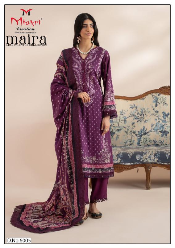 Mishri Maira 1 Luxury pakistani lawn suits wholesale in bangladesh