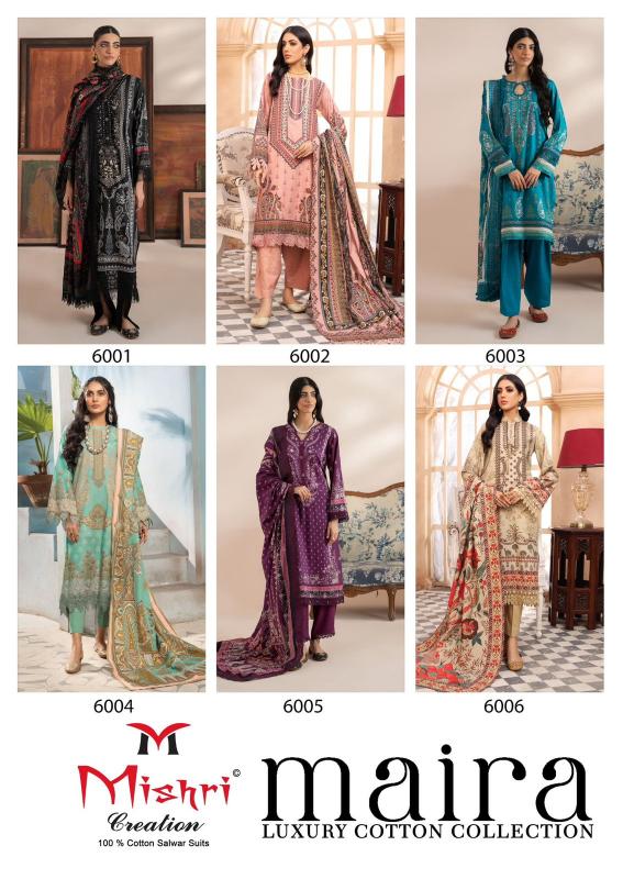 Mishri Maira 1 Luxury pakistani lawn suits wholesale in bangladesh