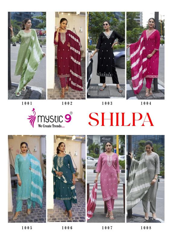 Mystic 9 Shilpa Vol 1 ebay online shopping in india kurtis