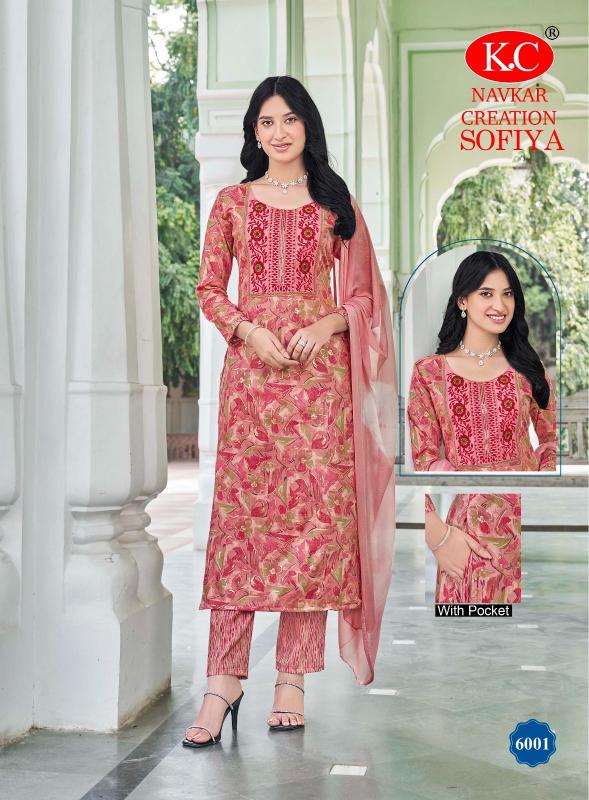 Navkar Sofia Vol 6 do kurtis exist outside india