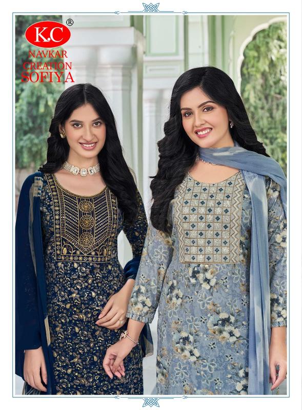 Navkar Sofia Vol 6 do kurtis exist outside india