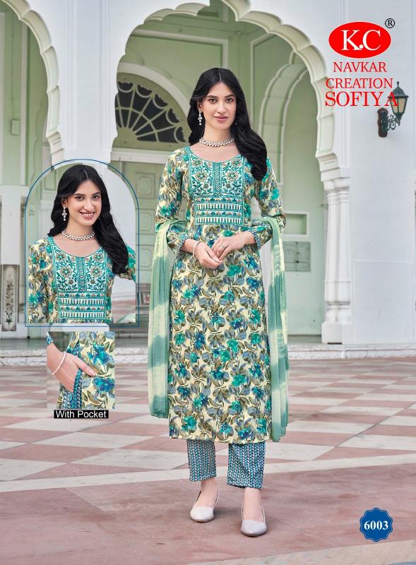 Navkar Sofia Vol 6 do kurtis exist outside india