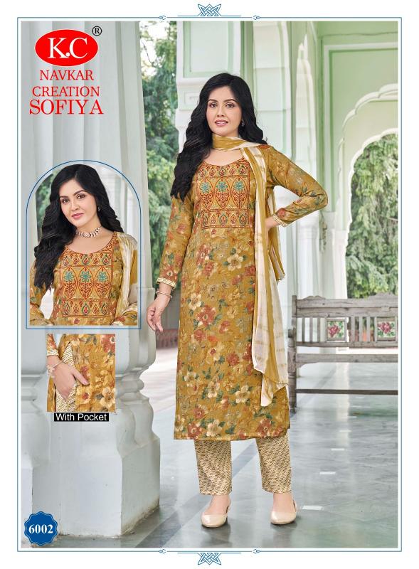 Navkar Sofia Vol 6 do kurtis exist outside india