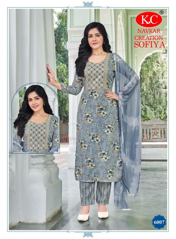 Navkar Sofia Vol 6 do kurtis exist outside india