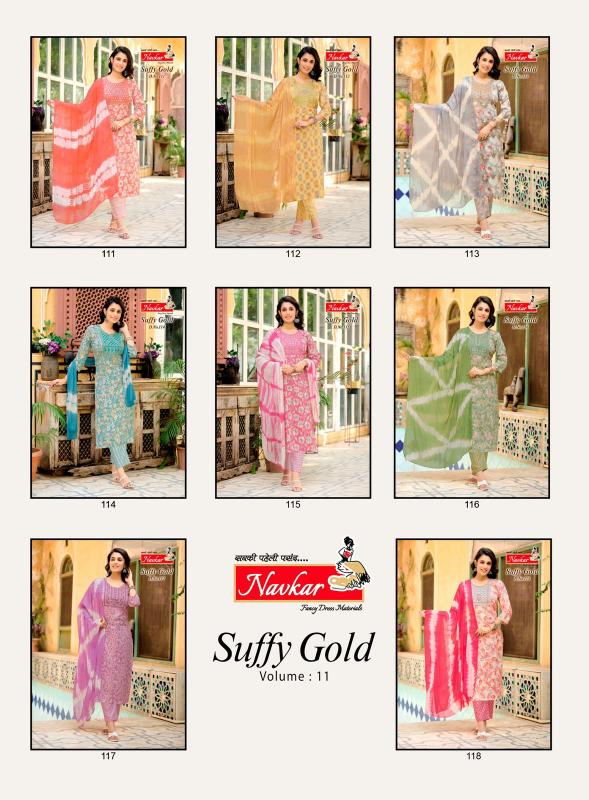 Navkar Suffy Gold 11 Rayon Foil Printed Kurti Wholesale Catalog