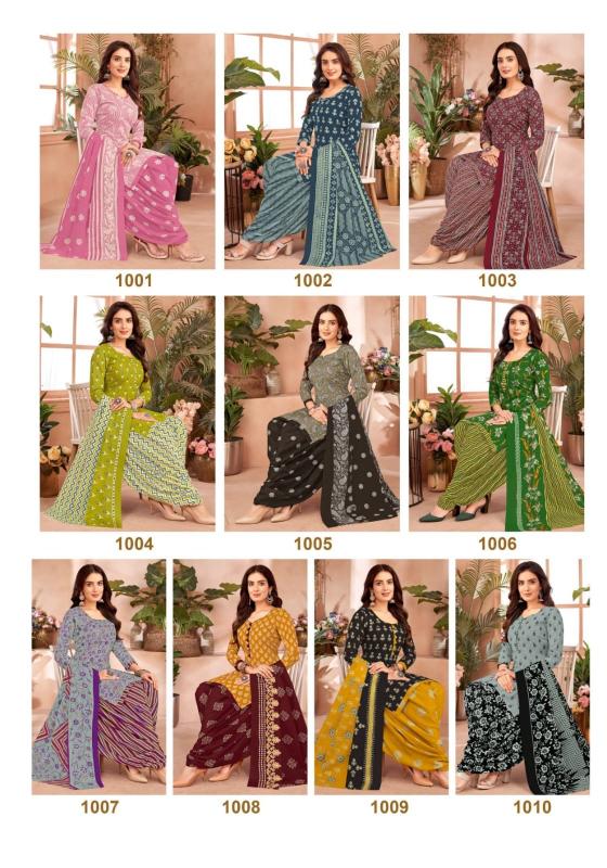 Patidar Kasturi Vol-1 – Dress Material - Wholesale Catalog