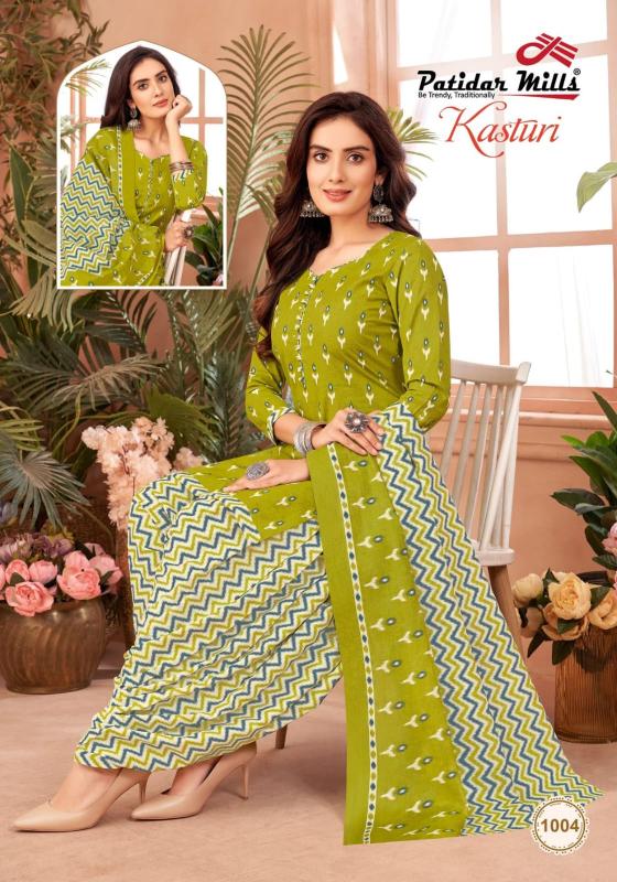 Patidar Kasturi Vol-1 – Dress Material - Wholesale Catalog