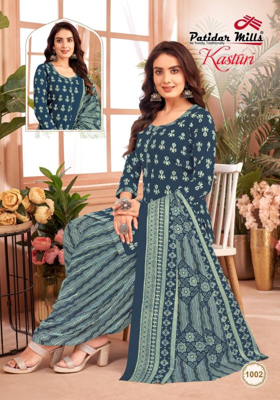 Patidar Kasturi Vol-1 – Dress Material - Wholesale Catalog