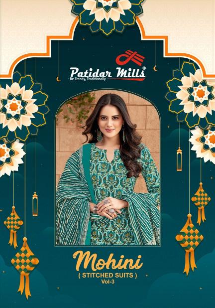 Patidar Mohini Vol-3 – Kurti Pant With Dupatta - Wholesale Catalog