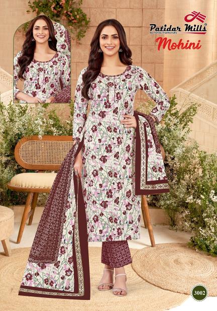 Patidar Mohini Vol-3 – Kurti Pant With Dupatta - Wholesale Catalog