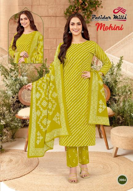 Patidar Mohini Vol-3 – Kurti Pant With Dupatta - Wholesale Catalog