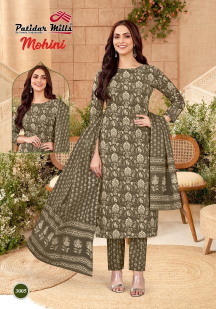 Patidar Mohini Vol-3 – Kurti Pant With Dupatta - Wholesale Catalog