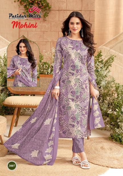 Patidar Mohini Vol-3 – Kurti Pant With Dupatta - Wholesale Catalog