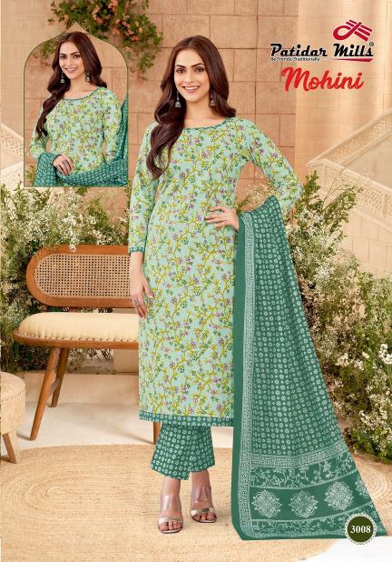 Patidar Mohini Vol-3 – Kurti Pant With Dupatta - Wholesale Catalog