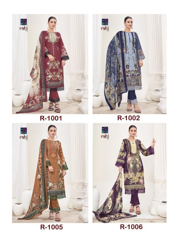 Rahi Rahabat Vol-01 – Karachi Dress Material - Wholesale Catalog