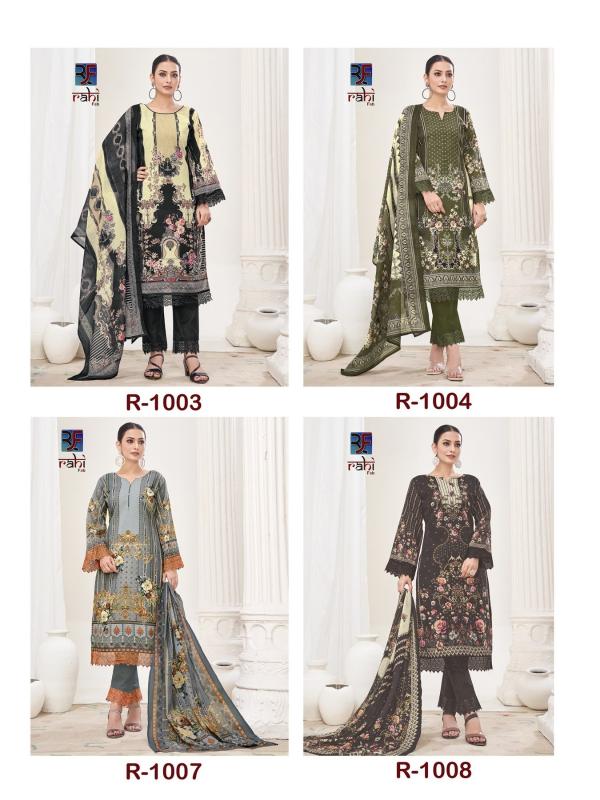 Rahi Rahabat Vol-01 – Karachi Dress Material - Wholesale Catalog