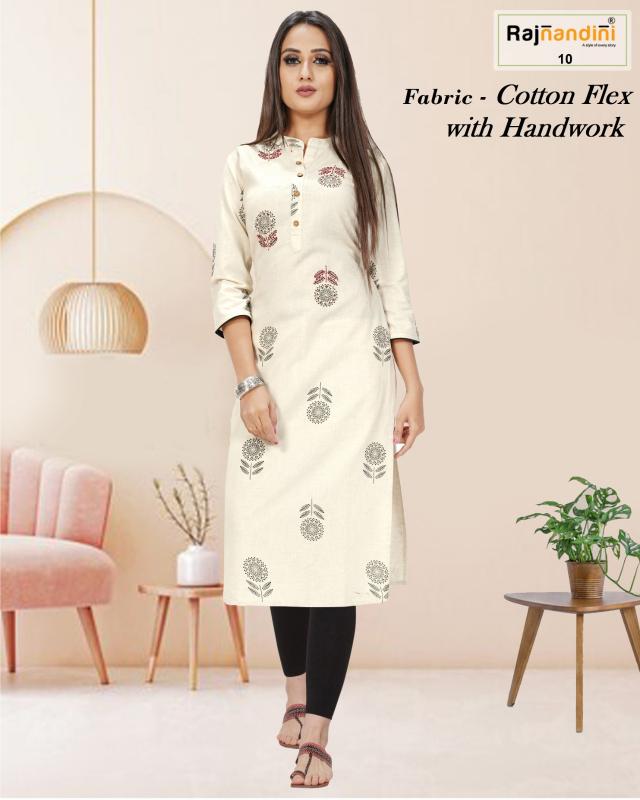 Rajnandini Aadhya cotton kurtis online in india shopping low price