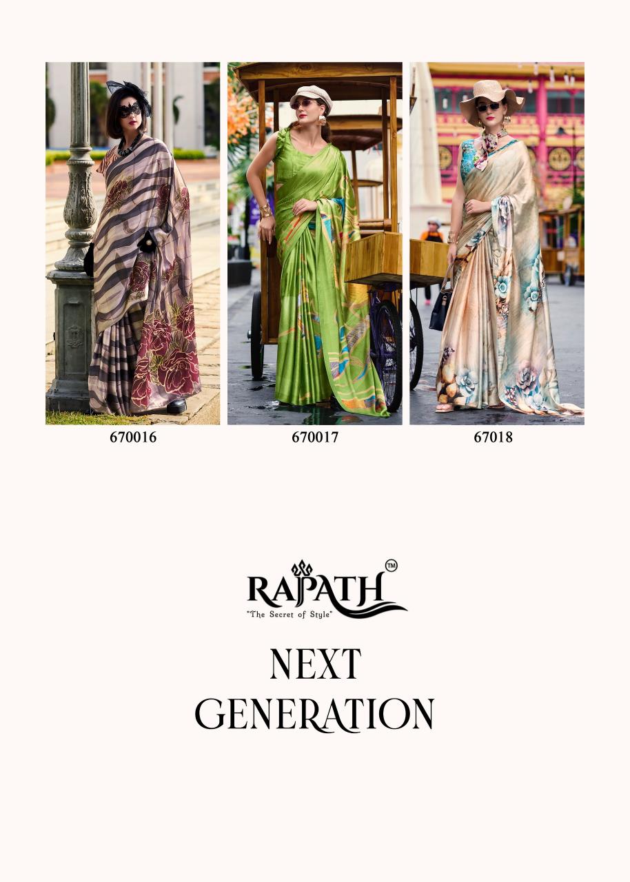 Rajpath Next Generation 670010 To 670018 satin silk saree buy online india