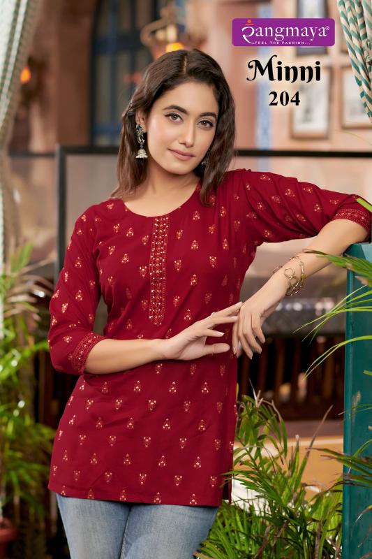 Rangmaya Minni Vol 2 online ladies kurti shopping in india