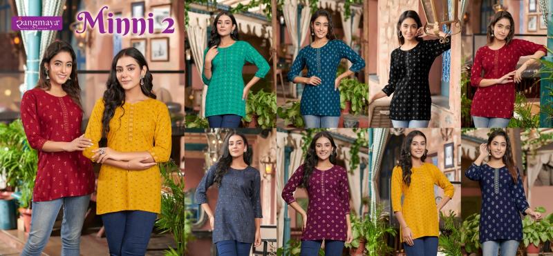 Rangmaya Minni Vol 2 online ladies kurti shopping in india