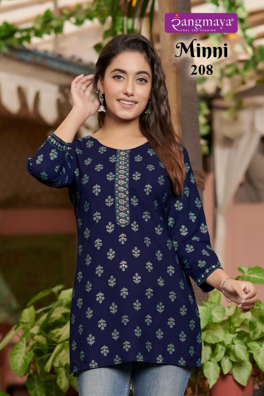 Rangmaya Minni Vol 2 online ladies kurti shopping in india