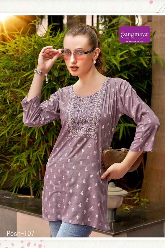 Rangmaya Posh Rayon Kurti Wholesale Catalog