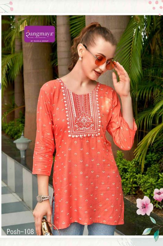 Rangmaya Posh Rayon Kurti Wholesale Catalog