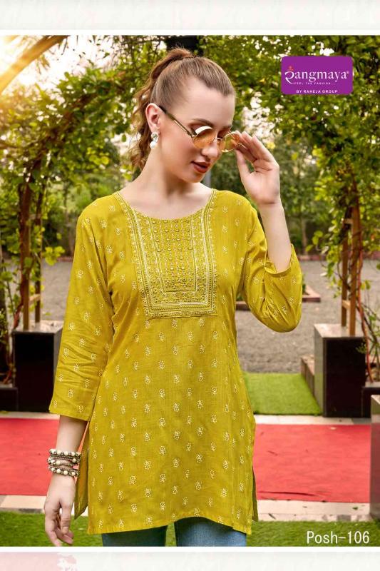 Rangmaya Posh Rayon Kurti Wholesale Catalog