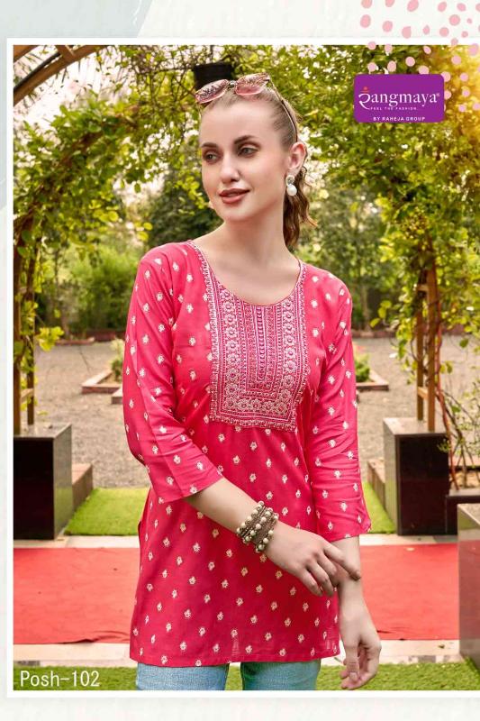 Rangmaya Posh Rayon Kurti Wholesale Catalog