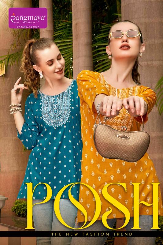 Rangmaya Posh Rayon Kurti Wholesale Catalog