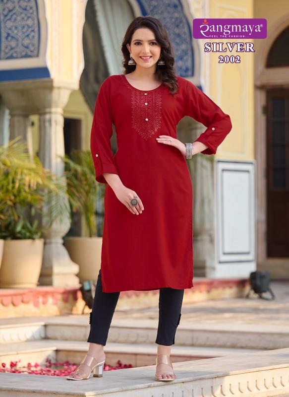 Rangmaya Silver Vol 20 Rayon Kurti Wholesale Catalog