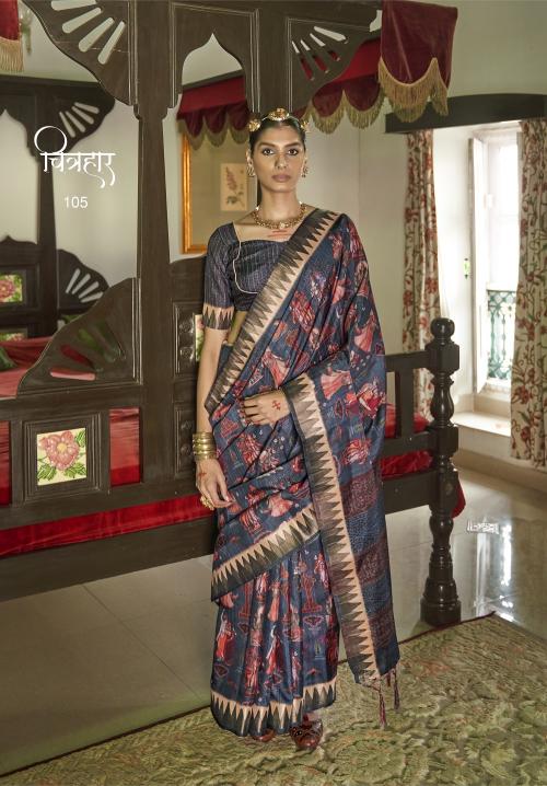 Ressa Chitrahar banarasi saree most needed place in india