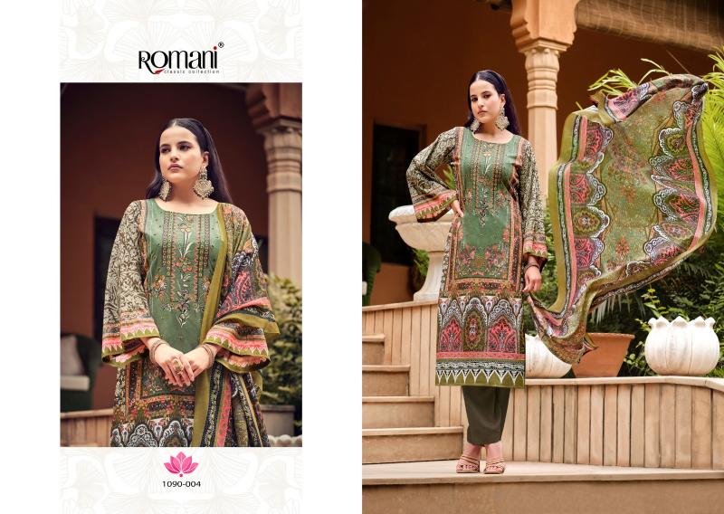 Romani Aarzu Vol 7 wholesale salonki dress material