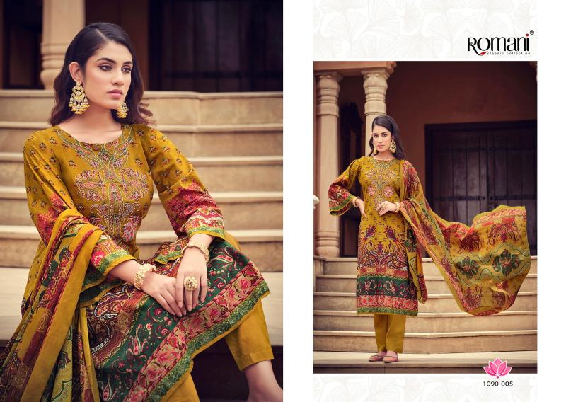 Romani Aarzu Vol 7 wholesale salonki dress material