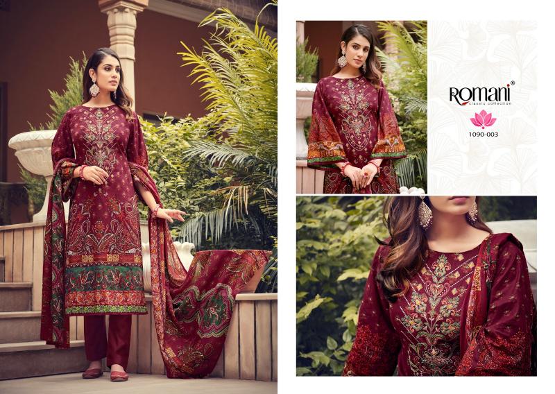 Romani Aarzu Vol 7 wholesale salonki dress material