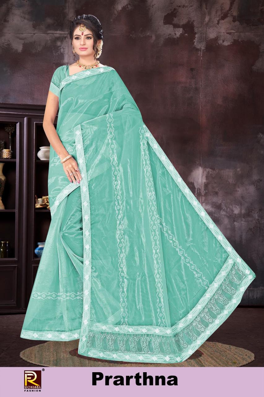 Ronisha Prarthna nlatest embroidery for sarees in india