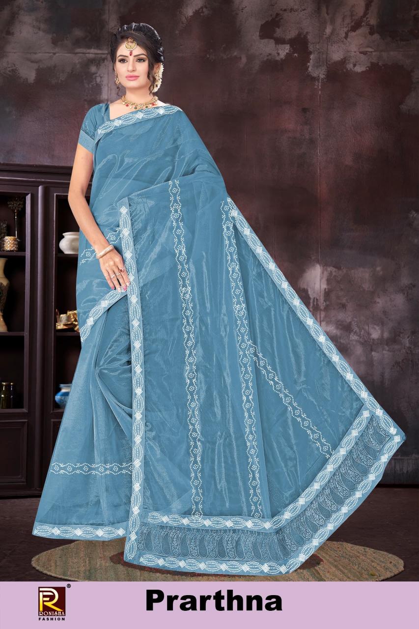 Ronisha Prarthna nlatest embroidery for sarees in india