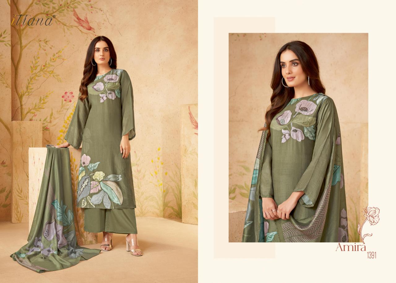 Sahiba Itrana Amira buy wholesale salwar kameez online