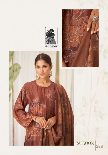 Sahiba Sukoon salwar kameez suppliers wholesale