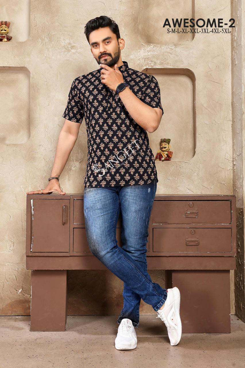 Sangeet Awesome Vol 2 Soft Cotton Mens T- shirts Wholesale catalog