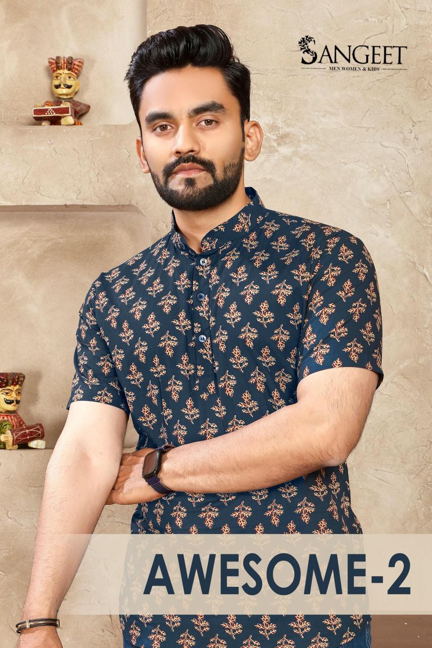 Sangeet Awesome Vol 2 Soft Cotton Mens T- shirts Wholesale catalog