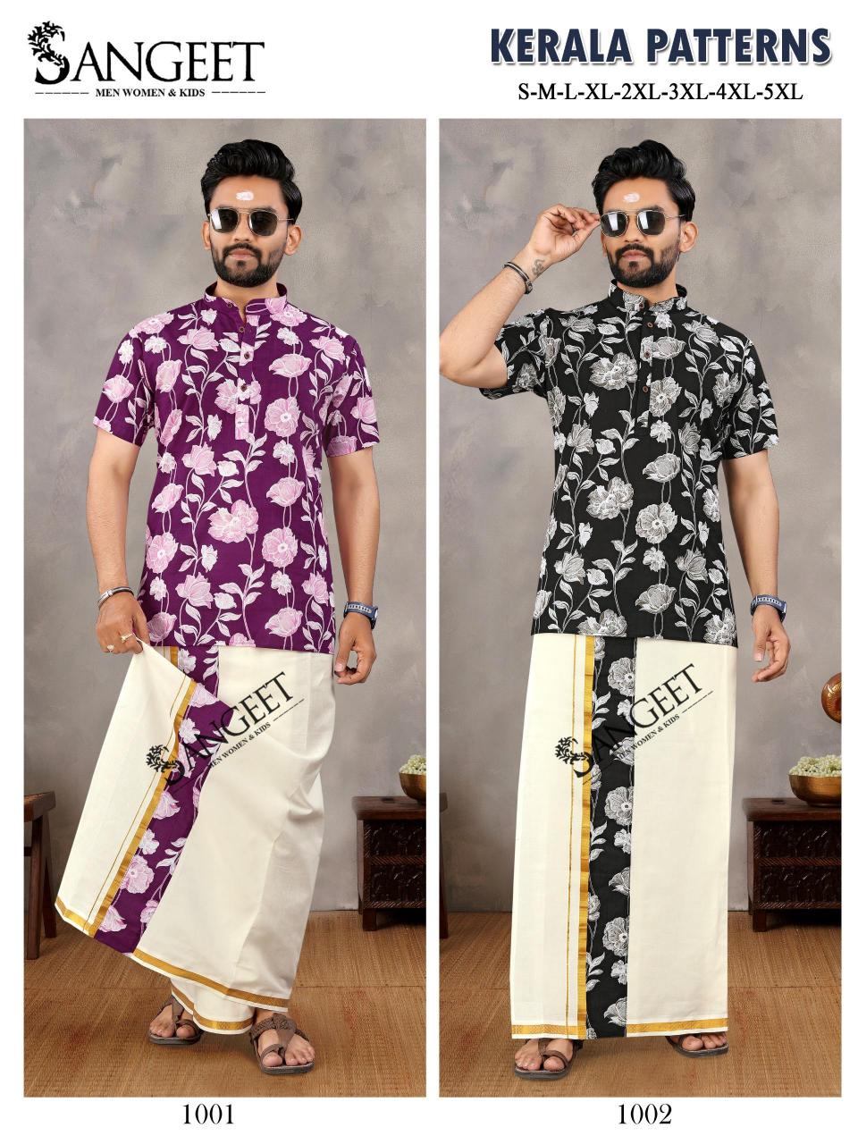 Sangeet Kerala Patterns Mens Wear Shirt Wholesale catalog