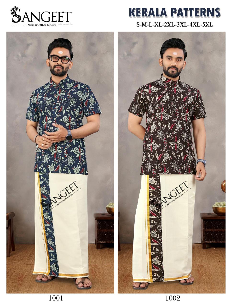 Sangeet Kerala Patterns Mens Wear Shirt Wholesale catalog