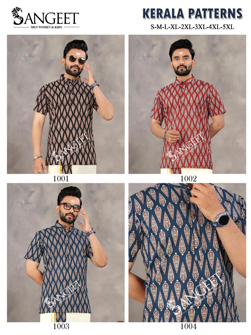 Sangeet Kerala Patterns Mens Wear Shirt Wholesale catalog